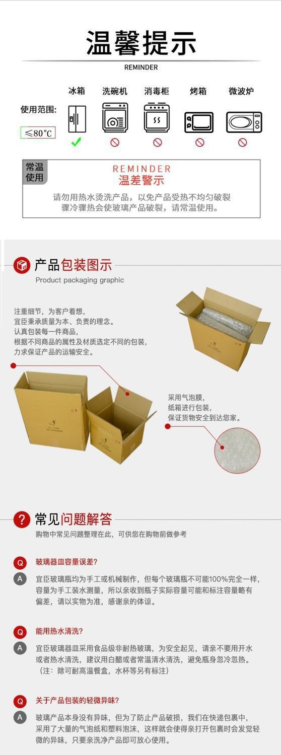 16-O1CN01CGw4bu2HBM0UuMHVU_!!2219738129112-0-cib.jpg 