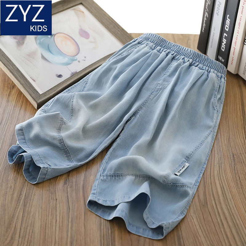 Boys' Summer Tencel Denim Pants, Stylish and Cool Thin Sports Shorts for Teenagers, Cool-Touch Boys' Cropped Pants