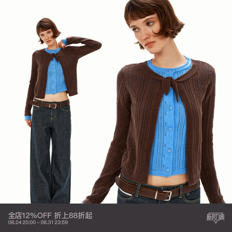 Puki 32% Wool Twisted Fake Two-Piece Contrasting Color Diamond Pattern Hollow Layered Short Cardigan Puki 32% Wool Twisted Fake Two-Piece Contrasting Color Diamond Pattern Hollow Layered Short Cardigan