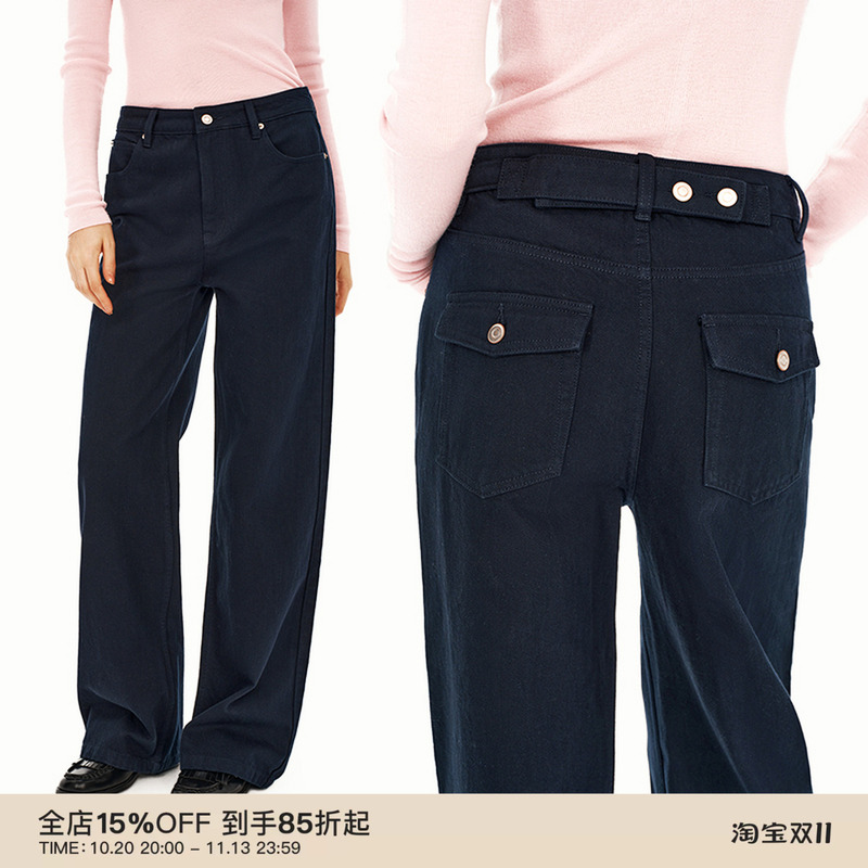 Puki Back Waist Button Design Original Vintage Dark Blue Mid-Low Waist Straight-Leg Jeans Puki Back Waist Button Design Original Vintage Dark Blue Mid-Low Waist Straight-Leg Jeans