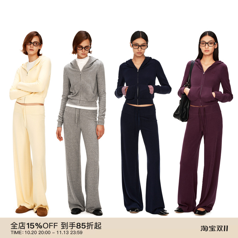 Puki'Lazy Suit' High Elasticity Skin-Friendly Slim Fit Short Jacket Elastic Wide-Leg Pants