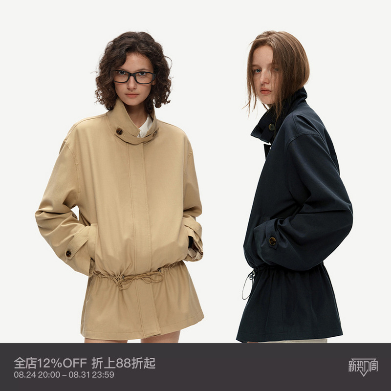 Puki Tencel Work Jacket Retro Washed Drawstring Waist Slimming Casual Khaki Short Jacket Puki Tencel Work Jacket Retro Washed Drawstring Waist Slimming Casual Khaki Short Jacket
