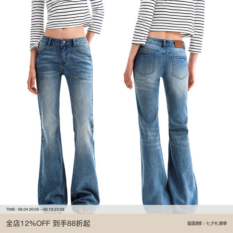 Puki C01 Original Retro Mid-Low Waist Flared Pants Classic Washed Comfortable Stretch Denim Long Pants