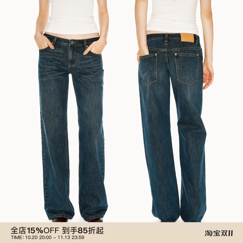 Puki Pure Cotton Low-Rise Vintage Dark Blue Washed Distressed Straight-Leg Jeans