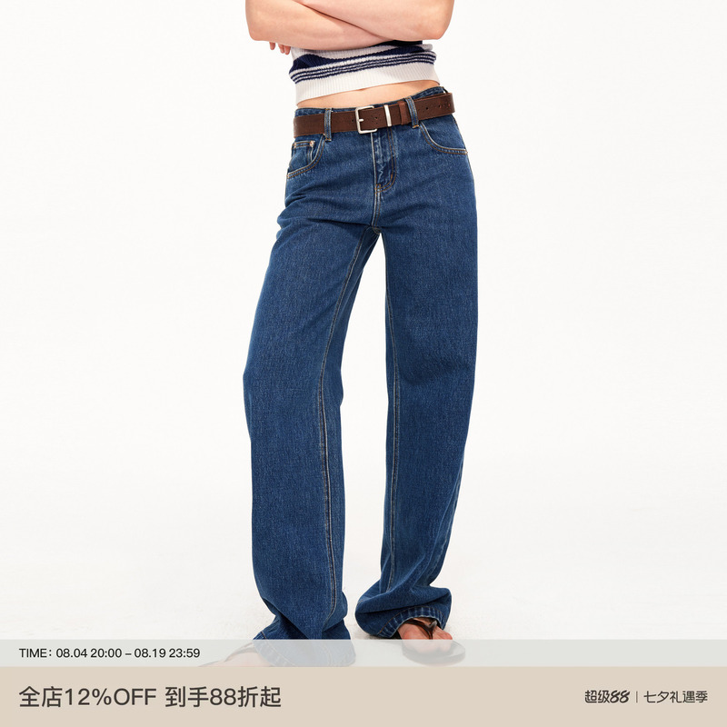 Puki Nostalgic Summer Special Dark Blue Classic Retro Blue Low-Rise Jeans Textured Pure Cotton Scimitar Pants