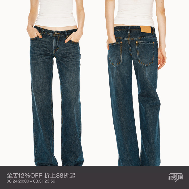 Puki Pure Cotton Low-Rise Vintage Dark Blue Washed Distressed Straight-Leg Jeans