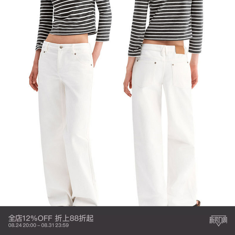 Puki Original Classic Mid-Low Waist Casual White Straight Wide-Leg Pure Cotton Jeans