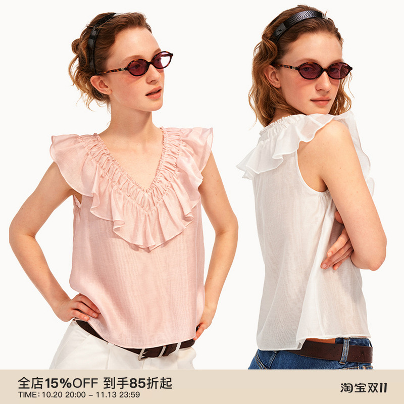 Puki Heavy-Duty Tencel Ruffle Top, Small Flutter Sleeves, Loose Fit, Slimming Vacation Shirt Puki Heavy-Duty Tencel Ruffle Top, Small Flutter Sleeves, Loose Fit, Slimming Vacation Shirt