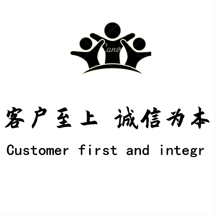 品牌电器直销企业店