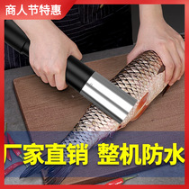 Electric fish scale scraper fish killing artifact fully automatic fish scaler fish scale planer fish scale scraper knife to remove fish scales