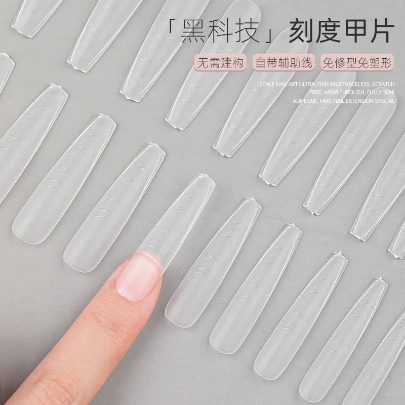 New High-Quality Thin Dog-Shaped Nail Tips, Seamless and No Filing Required, Short Trapezoidal Nail Patches, Nail Extension Tips, Exclusive for Nail Salons