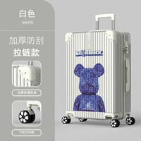 Синий шелк (молния) белый