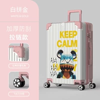 Хаха медведь (модель на молнии) Бай Джинджин