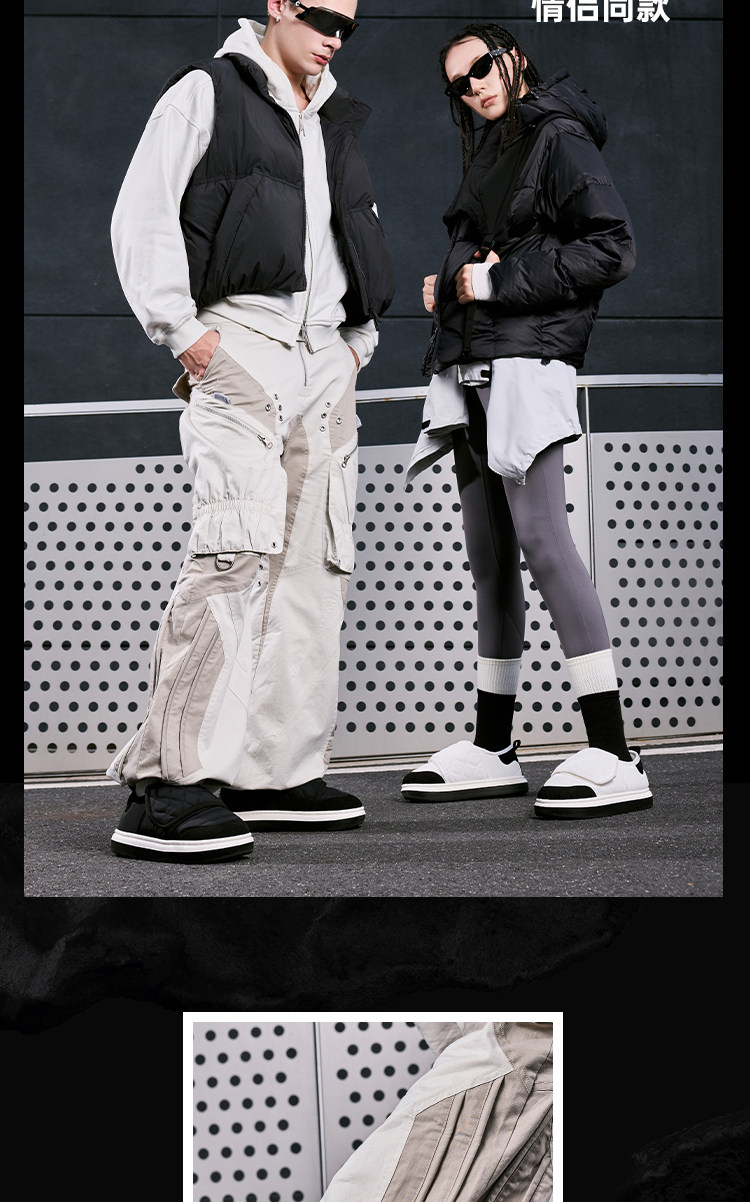 Отдых тапочки None