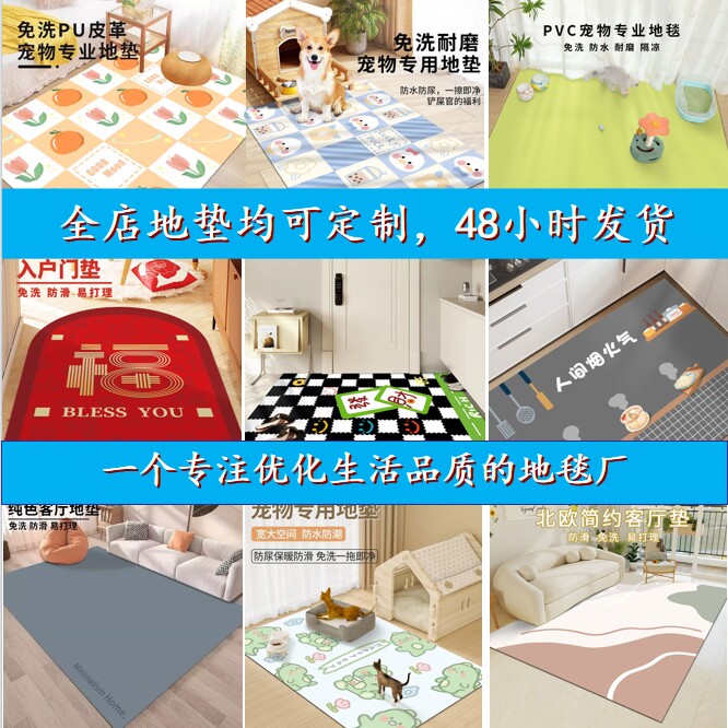锦宏家居生活馆