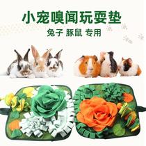 Spot pet sniffing mat Amazons new pet supplies rabbit guinea pig foraging mat to relieve mood