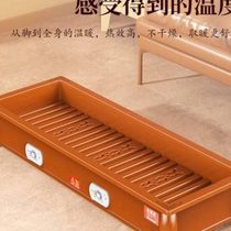 Xiangsen solid wood heater oven household energy-saving foot warmer foot oven foot oven rectangular oven PJ