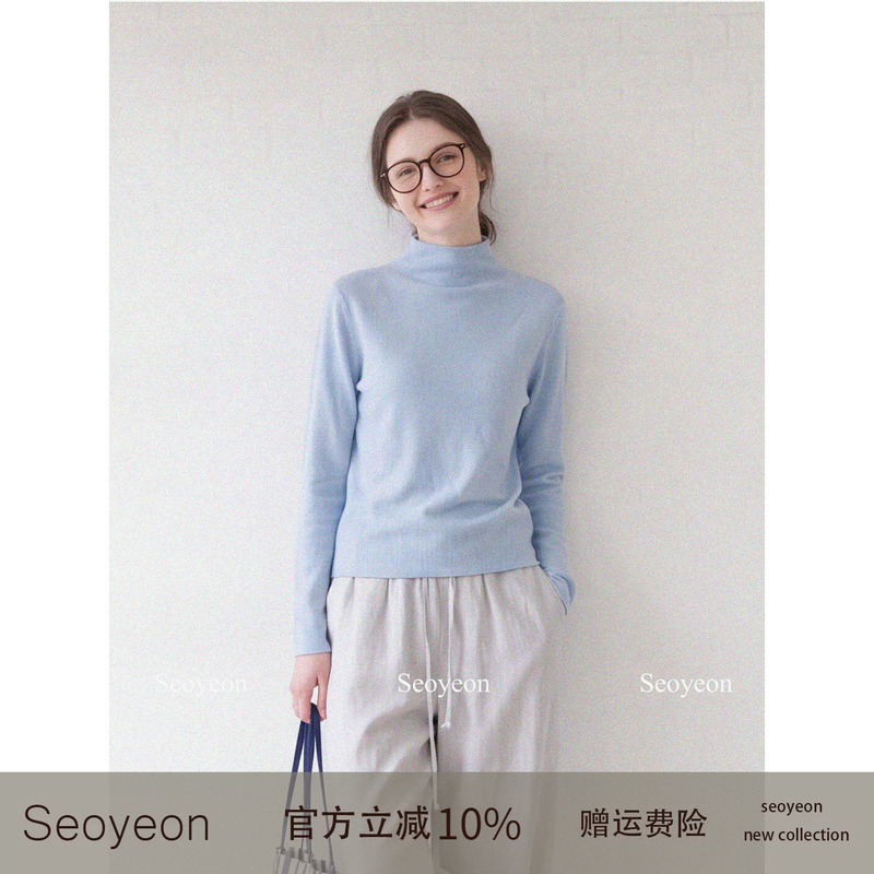 Seoyeon Super Brightening Sea Salt Blue Inner Sweater for Women Autumn and Winter Base Layer Half Turtleneck Knit Top Seoyeon Super Brightening Sea Salt Blue Inner Sweater for Women Autumn and Winter Base Layer Half Turtleneck Knit Top