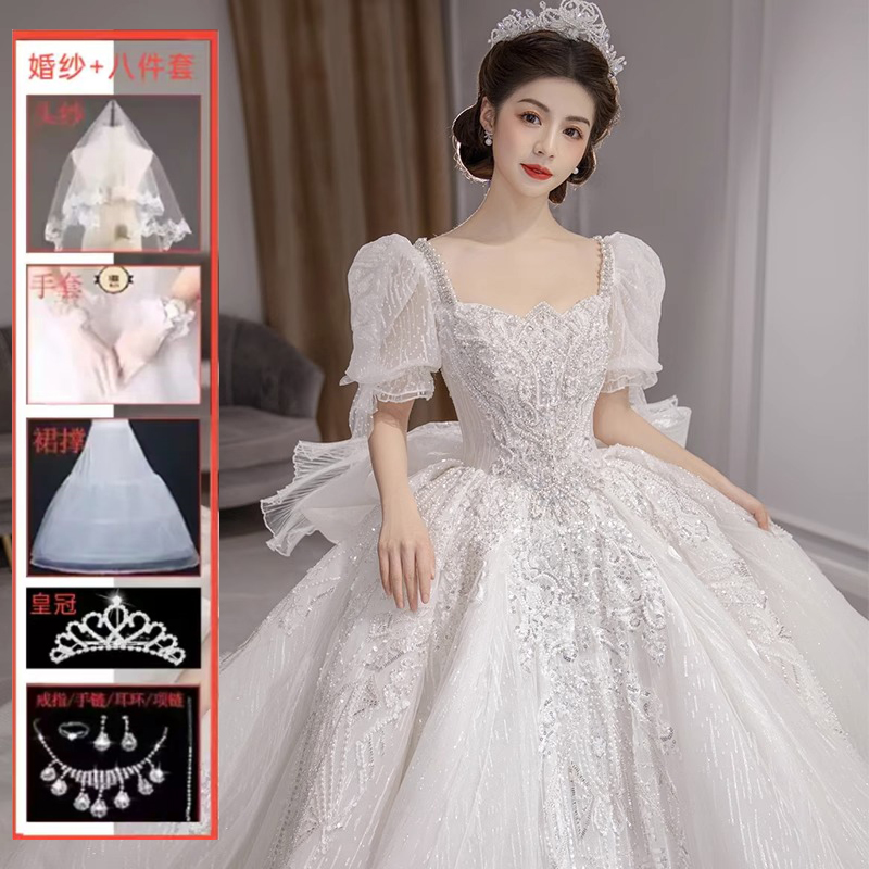  M recommended to be within 95 pounds+Qi Di+Wedding Dress 8 Cebon   + $9.43 