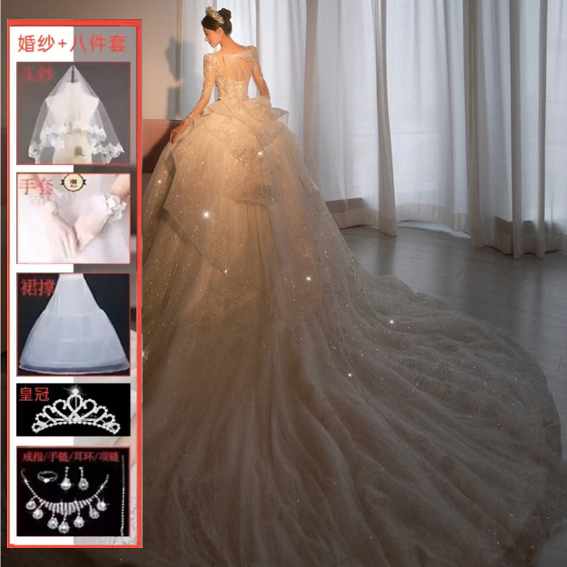  XL is recommended for less than 118 catties+Drag model+8 sets   + $25.14 