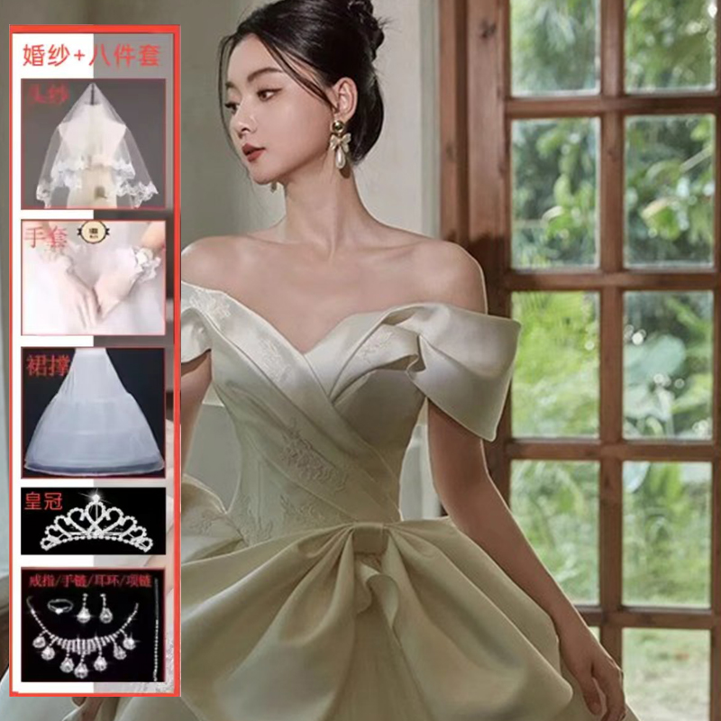  XS recommends within 75 pounds+Qi Di+Wedding Dress 8 Cebon   + $9.42 