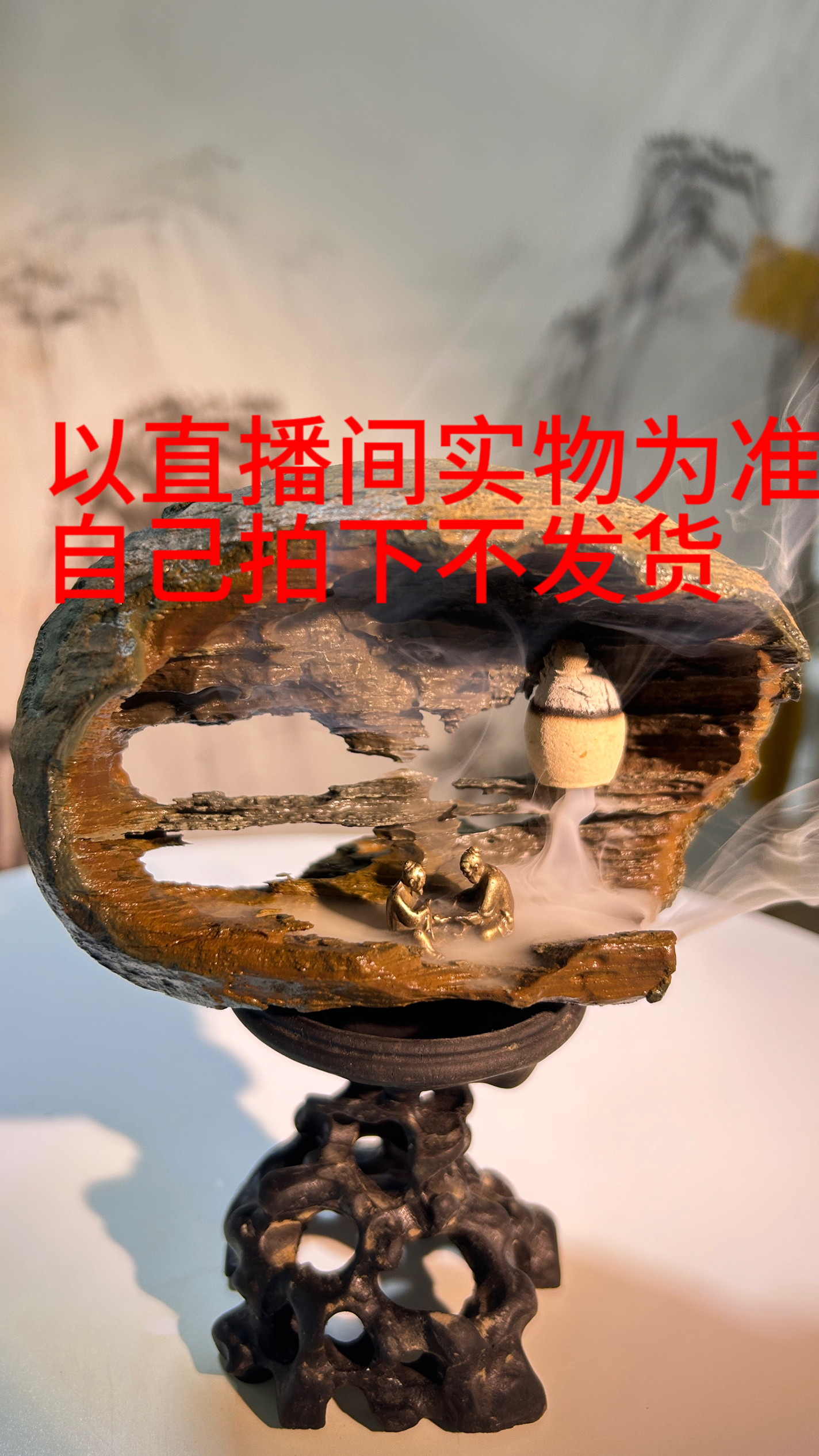 天然石 靈璧石 觀賞石 水槽 O1CN017jkSd62MVZSTNdWlf_!!