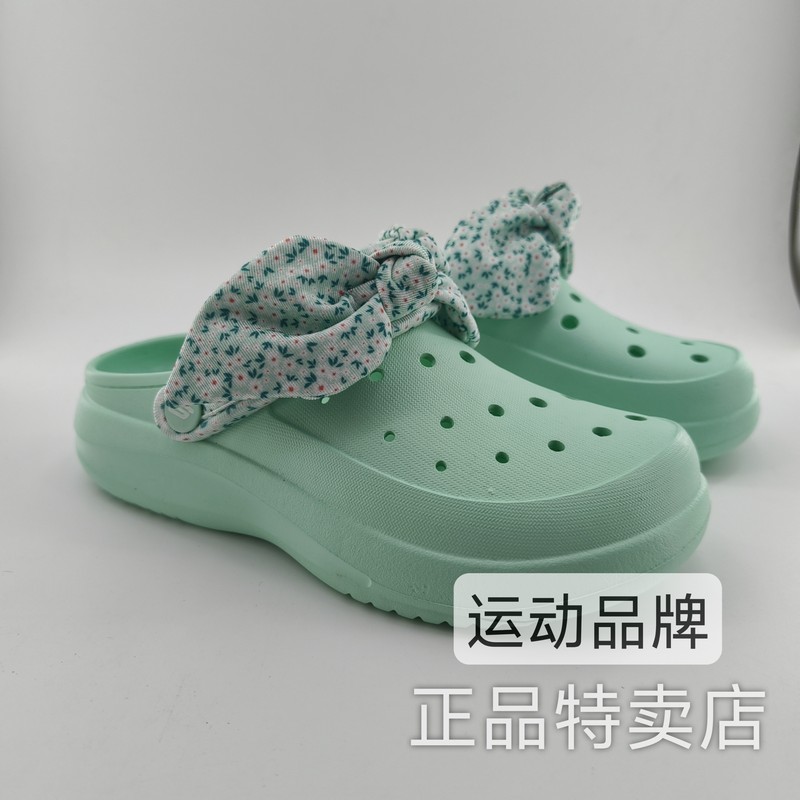 Skechers Women's Fashion Bowknot Clogs Sandals Beach Shoes Slippers 111494