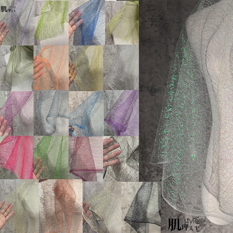 Iridescent Irregular Hollow See-Through Glitter Soft Mesh Fabric Wedding Dress Doll DIY Transparent Designer Fashion Fabric