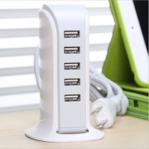 Bull vertical 6USB multi-port fast charger plug is suitable for Apple Android mobile phone tablet universal 5V2A not