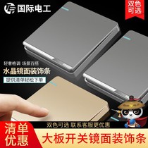 Bull International Electrician Type Home Switch Concealed Panel Power Wall Socket Open Double Control Five Holes Air Conditioning