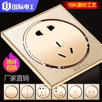 Bull International Electrician Switch Socket panel Home Type of wall Concealed Wall Triple Porous with open 5 holes