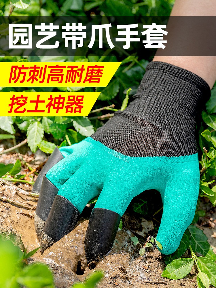 Găng tay làm vườn chống đâm không thấm nước có móng đào chống mài mòn đặc biệt để làm cỏ và trồng rau bảo vệ vườn hoa hồng trồng gang tay lam vuon 