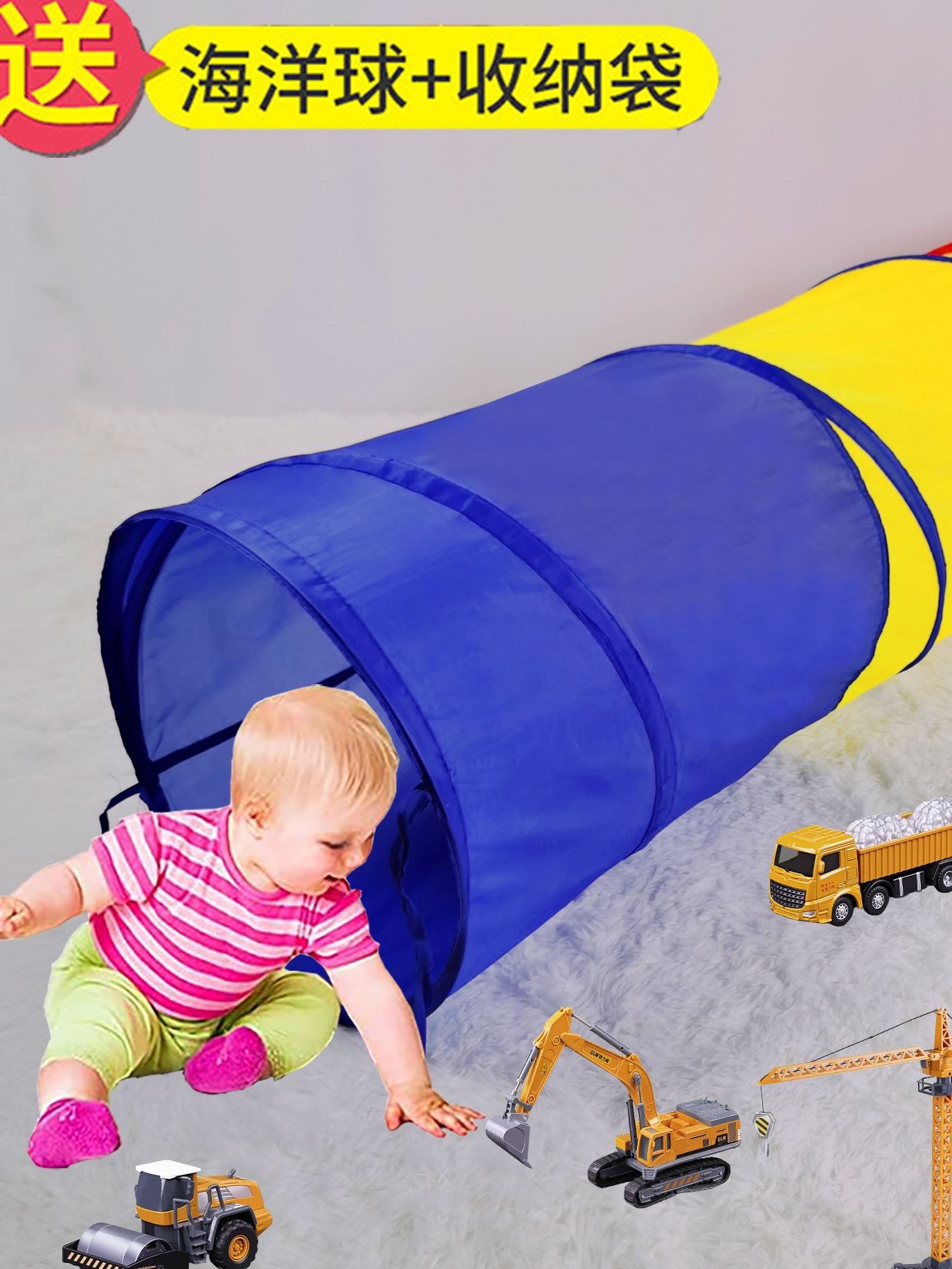 Baby's crawling tunnel Sunshine Rainbow cylinder Kindergarten Children's indoor drill hole Toys Baby Early taught drill Mountain Cave-Taobao