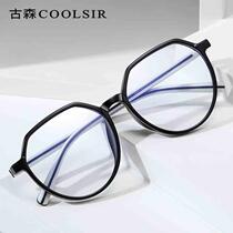 New myopia glasses for women TR90 anti-blue light glasses Korean style frame 22021 large frame ultra-light plain mirror
