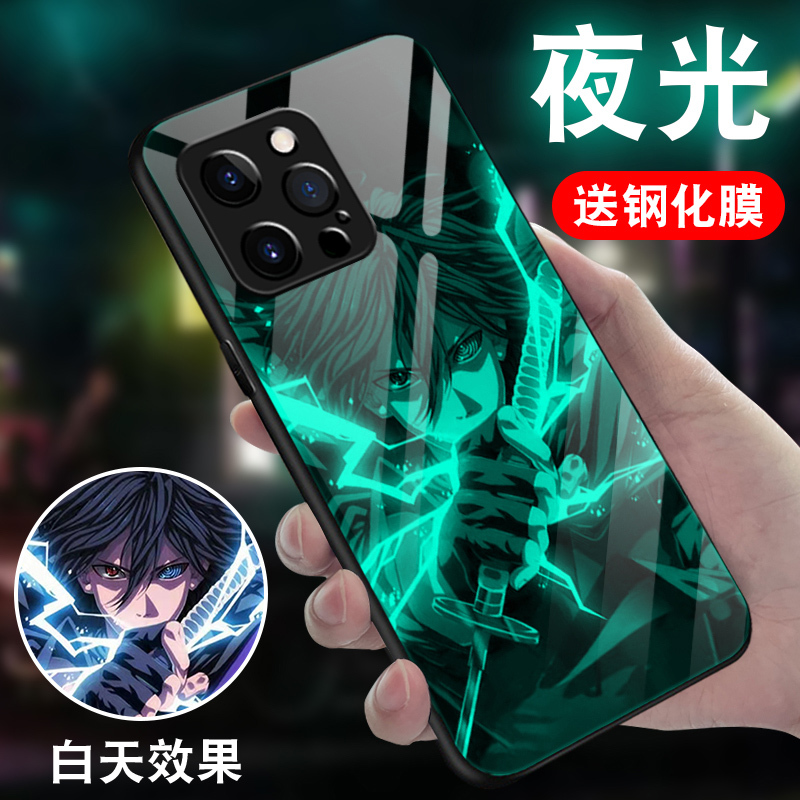 Anime Lightning Suitable for Apple 14Pro Mobile Phone Case Iphone13 New Model 12Promax Anti-Fall Ip11 Luminous Xr Glass Xsmax Case 5678Plus Full Cover Mini Silicone Se1 Generation Male