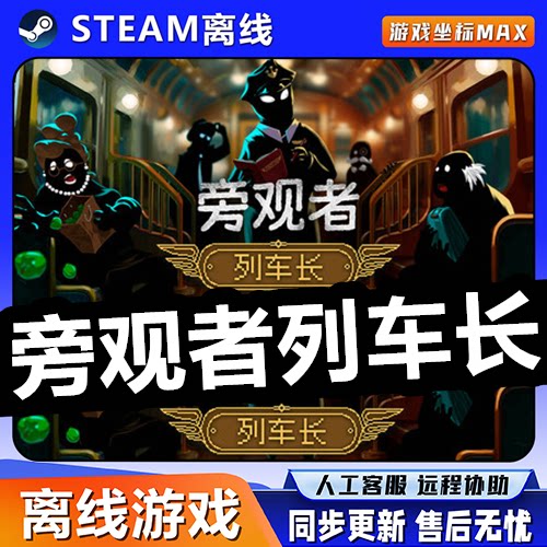 哔哩哔哩电脑网页版登录入口大揭秘🔍-bilibili-淘宝百科网