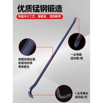 Crowbar special steel nail remover multi-functional six-sided crowbar wooden industrial-grade crowbar nail pulling tool for removing wooden box nails