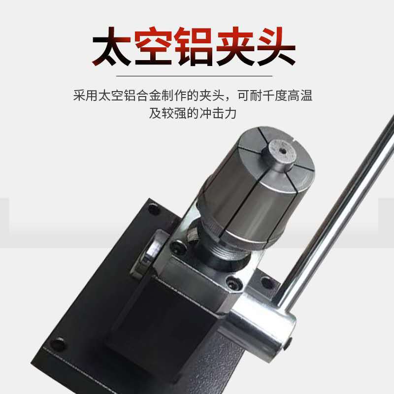 Bracelet expander Bracelet size changer expander Ring expander Jewelry tools Goldsmithing tools