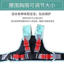 Summer sling motorcycle fixed strap #child seat electric car new double seat belt battery car riding