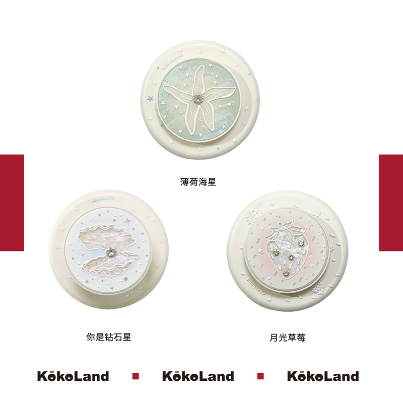 Kokoland「Diamond Stand Collection」Niche Art Exquisite Versatile Phone Case Magnetic Stand Kokoland「Diamond Stand Collection」Niche Art Exquisite Versatile Phone Case Magnetic Stand