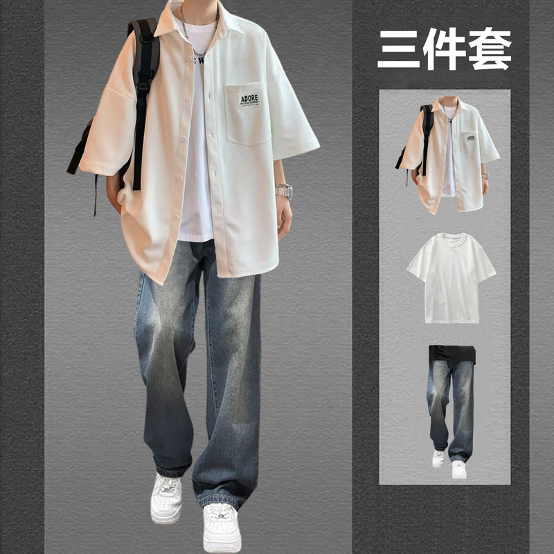 Summer Waffle Short-Sleeved Shirt Men's Three-Piece Set for Teenagers, Casual Suit, Trendy and Handsome Outfit