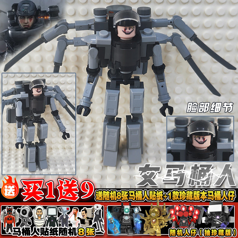 Female Toilet Person+Weapon Sharp Knife Resolute Queen Real Photo