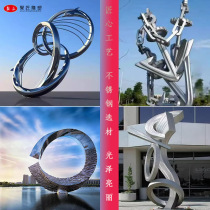 Customized large stainless steel creative mirror sculpture outdoor square round abstract landmark metal landscape ornaments