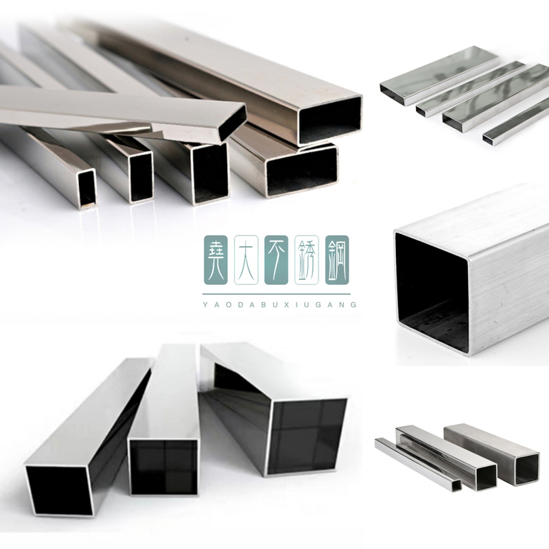201/304/Stainless Steel Square Tube 5X10X15X20X25X30X35X40X50X60X100 Square Tube Flat Tube