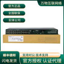 Hua Three H3C F1000-AI-10 15 25 25 55 55 60 60 70 70 75 90 90 90 Firewall