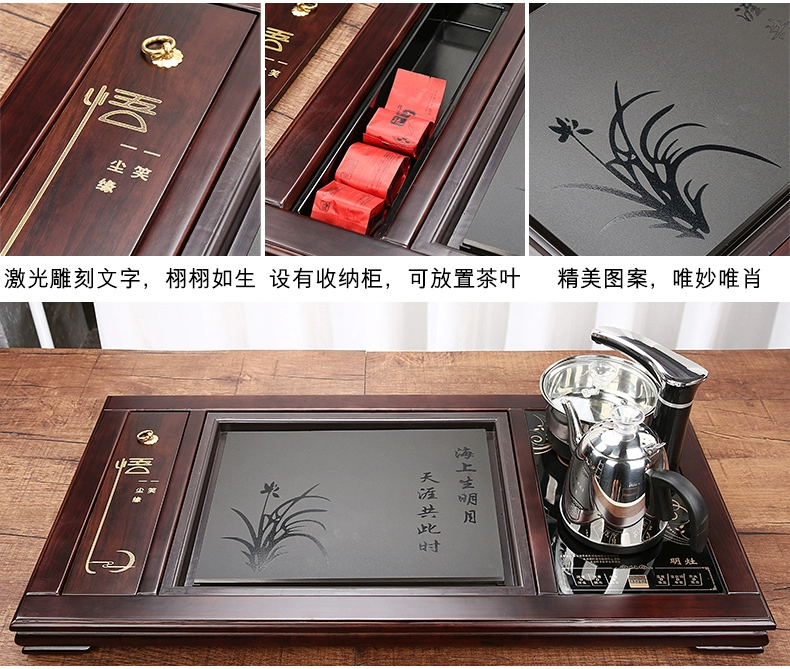 Bộ trà hoàn toàn tự động phòng khách gia đình Bàn trà kung fu trọn bộ văn phòng tích hợp biển trà lớn khay trà gỗ đặc