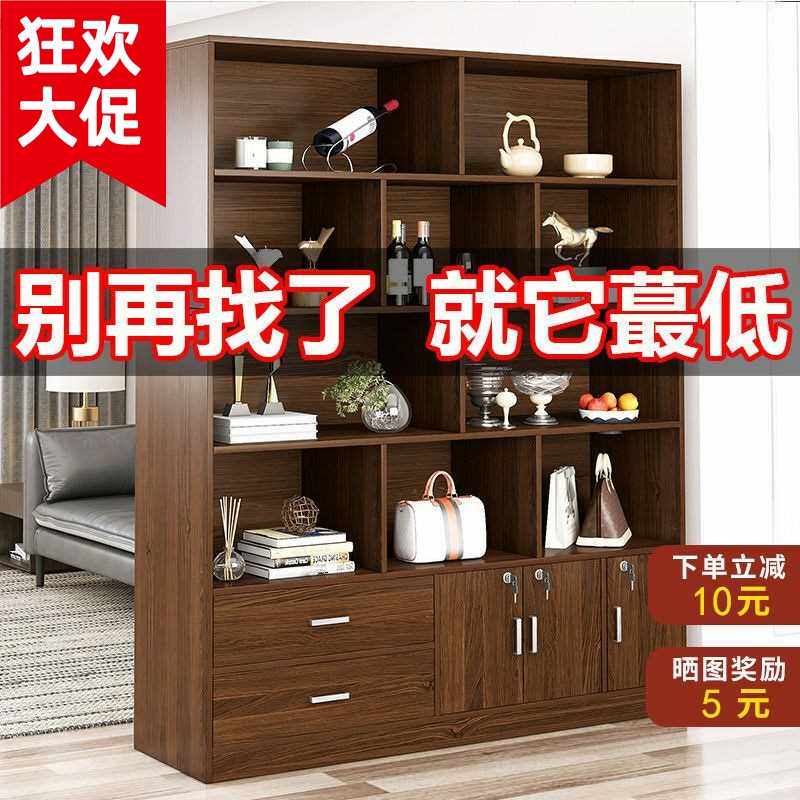 Entrance cabinet shoe cabinet integrated against the wall wine cabinet entry living room decoration double-sided screen partition cabinet hall cabinet rack