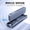 Itgz M.2 Nvme/Sata Solid-State Mobile Hard Drive Box Aluminum Alloy Cooling Dual Protocol 10G/20Gbps