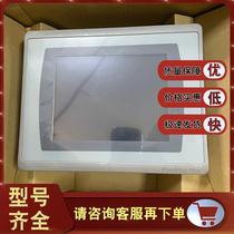 2711P-T7C22D8S PanelView Plus 7-color touch Ethernet 2711PT7C22D8S