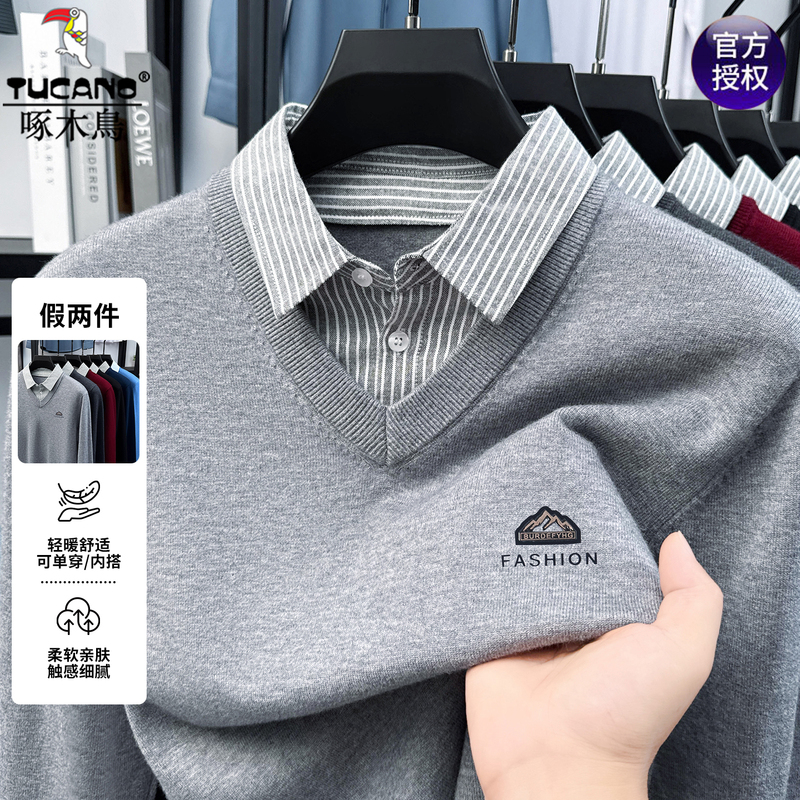Woodpecker 2025 New Men's Fake Two-Piece Solid Color Knitwear Business Casual Shirt Collar Long-Sleeved Sweatshirt T-Shirt Woodpecker 2025 New Men's Fake Two-Piece Solid Color Knitwear Business Casual Shirt Collar Long-Sleeved Sweatshirt T-Shirt